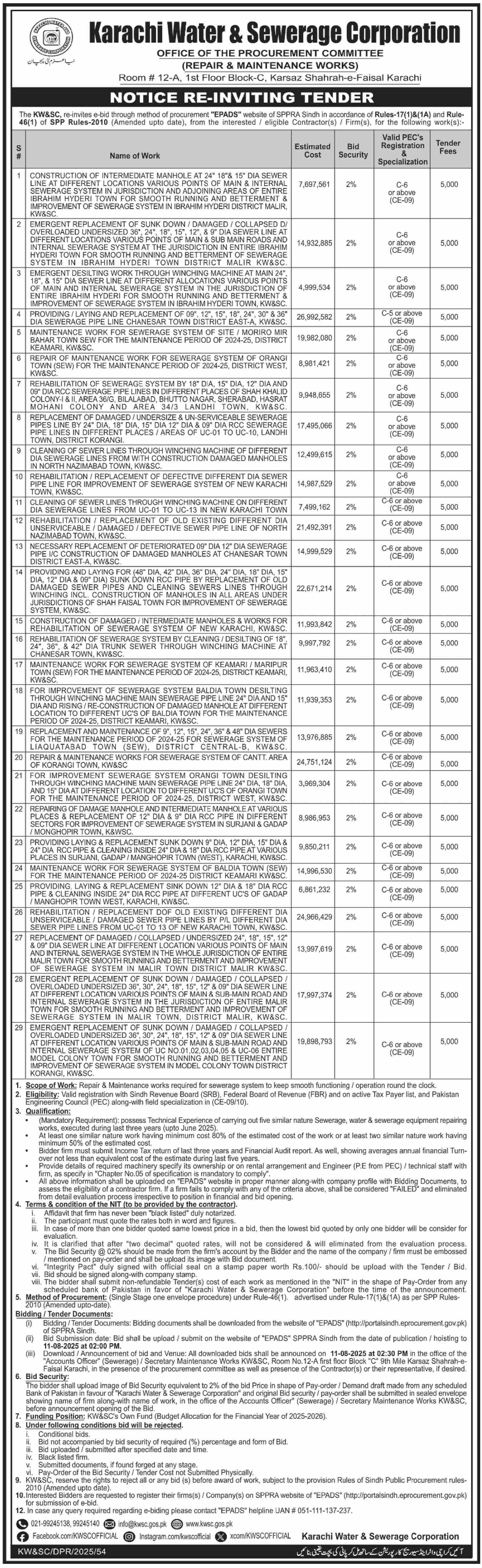 Karachi Waste & Sewerage Corporation Karachi Tender Notice